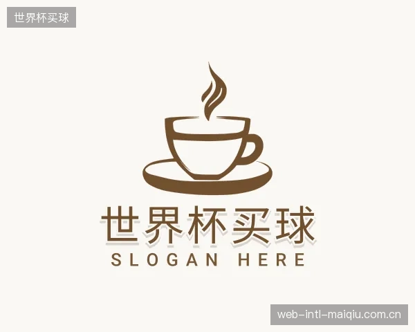 关于世界杯买球官方